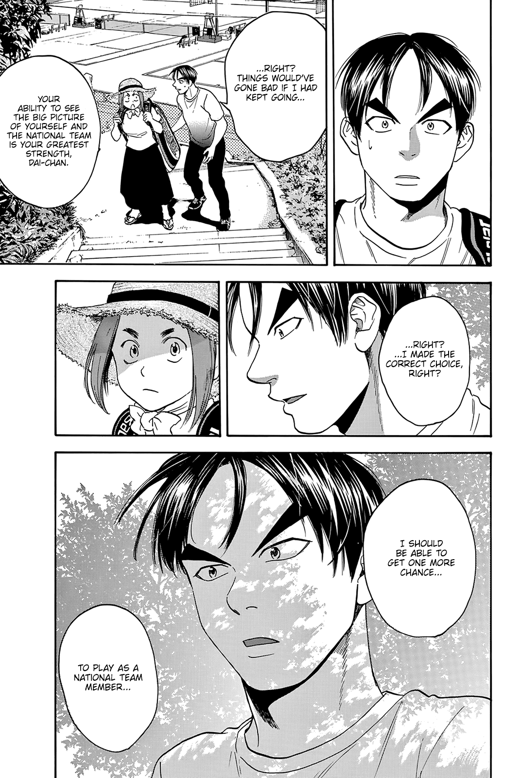 Baby Steps Chapter 424 page 6 - Chapter 424: Meaning of Victory