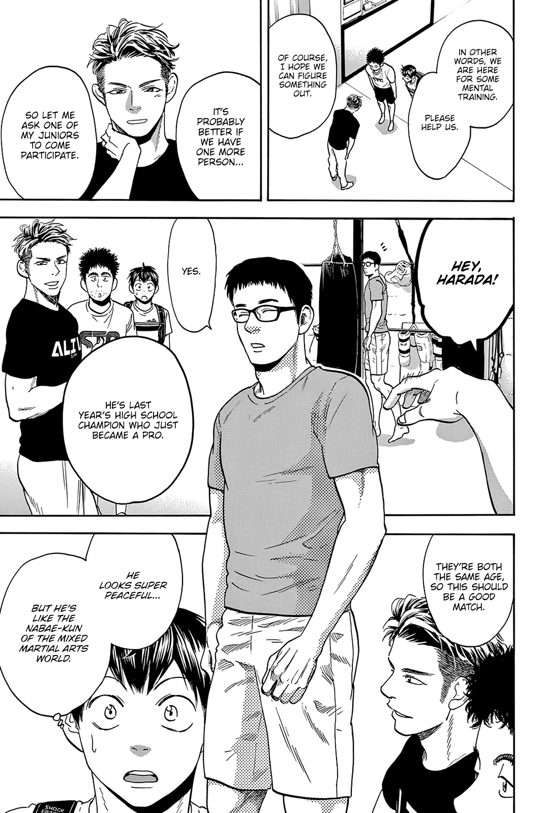 Baby Steps Chapter 425 page 10 - Chapter 425: Abnormality