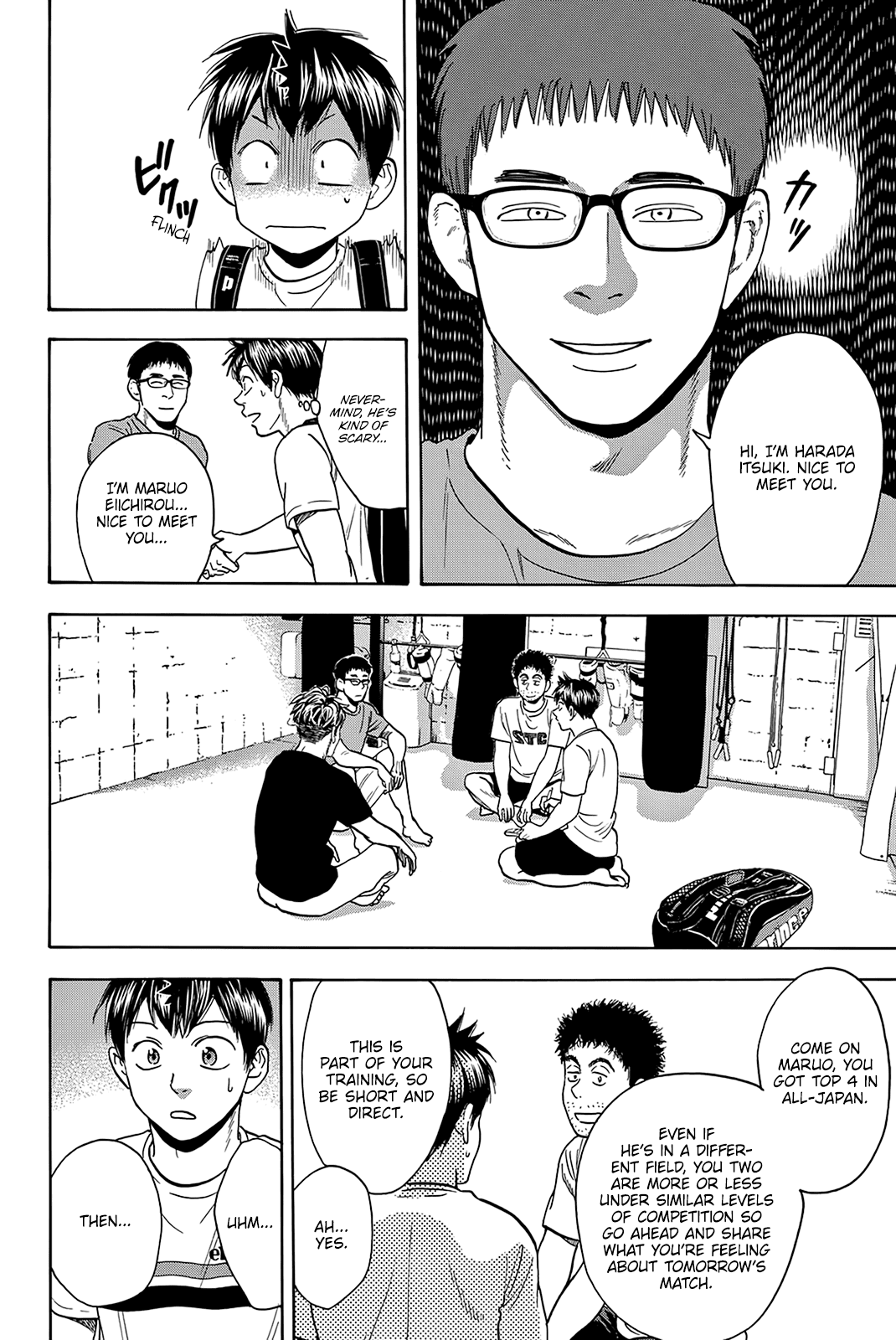 Baby Steps Chapter 425 page 11 - Chapter 425: Abnormality
