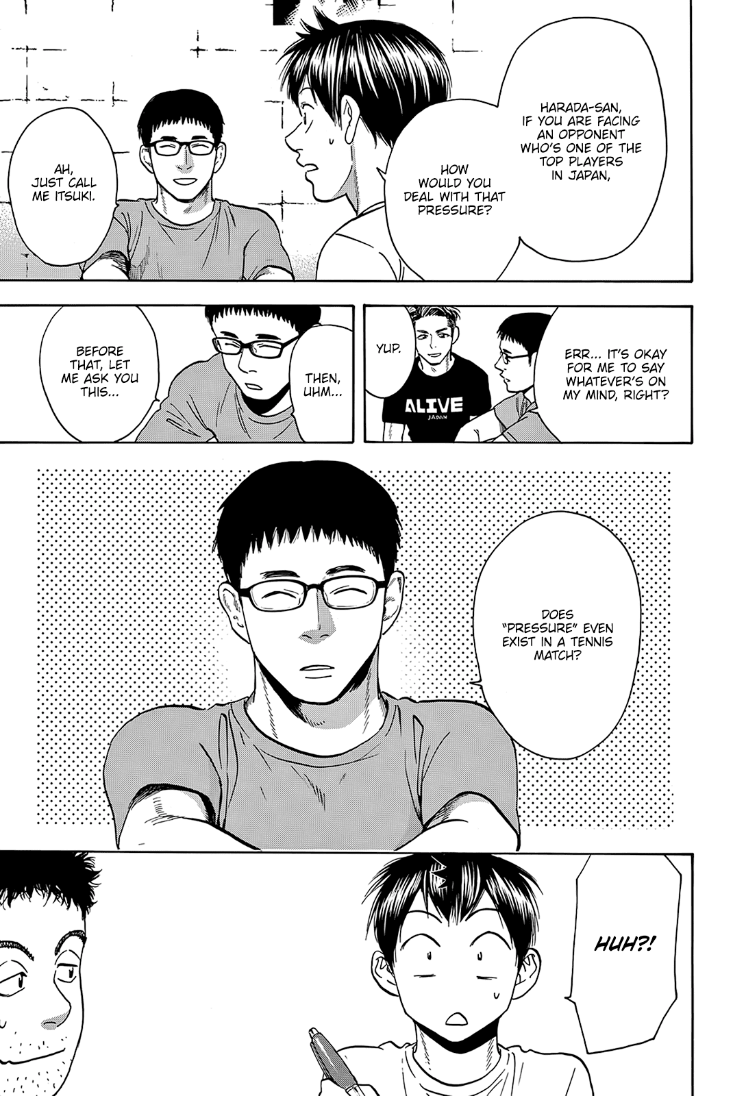 Baby Steps Chapter 425 page 12 - Chapter 425: Abnormality