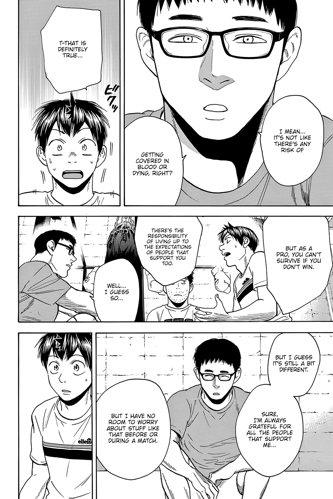 Baby Steps Chapter 425 page 13 - Chapter 425: Abnormality