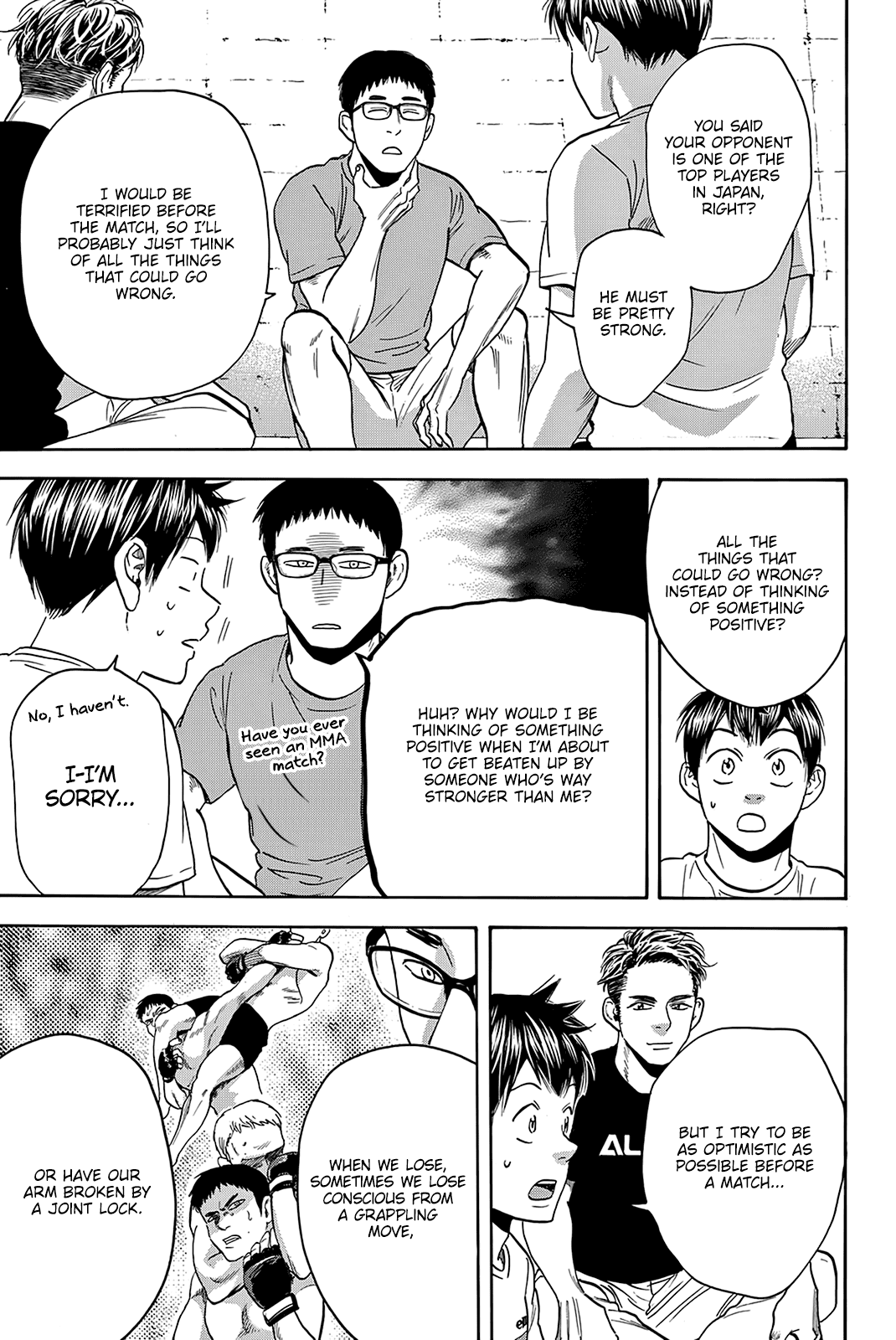 Baby Steps Chapter 425 page 14 - Chapter 425: Abnormality