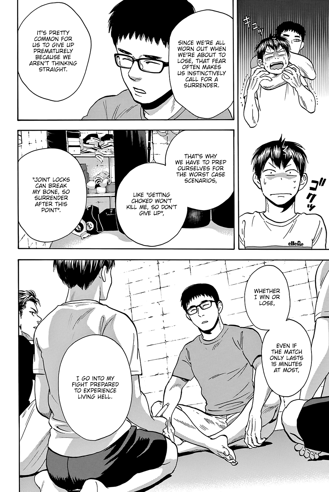 Baby Steps Chapter 425 page 15 - Chapter 425: Abnormality