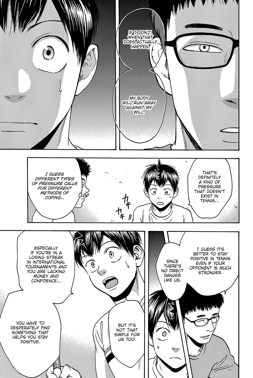 Baby Steps Chapter 425 page 16 - Chapter 425: Abnormality