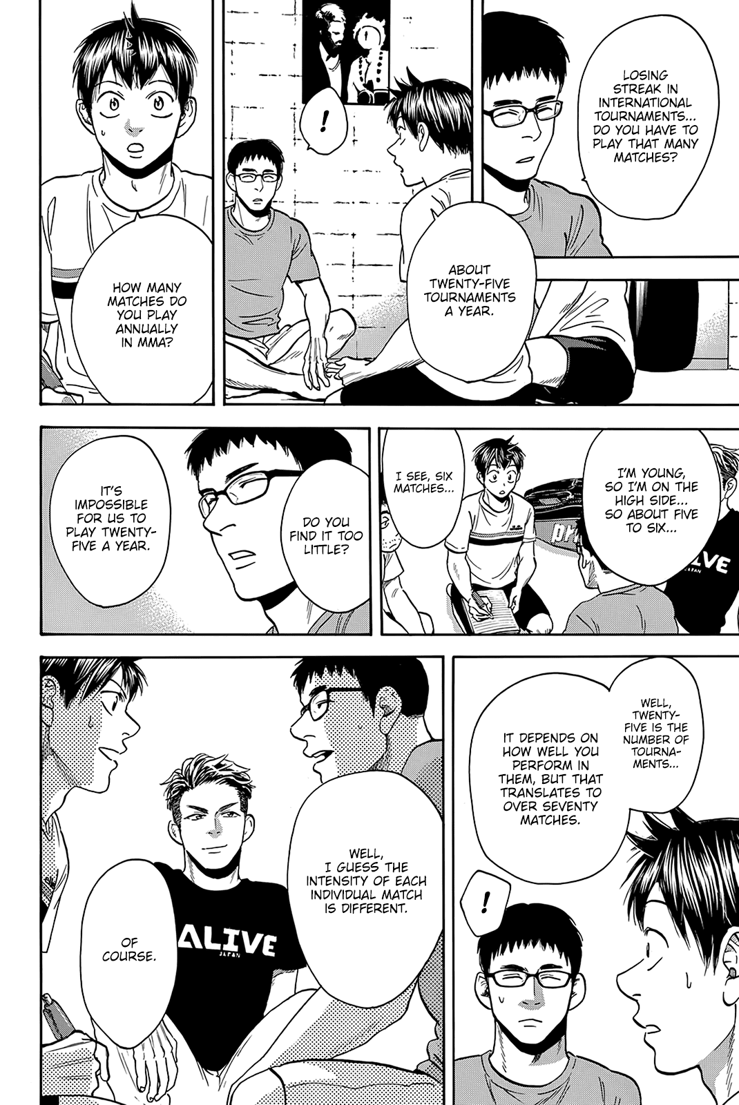 Baby Steps Chapter 425 page 17 - Chapter 425: Abnormality