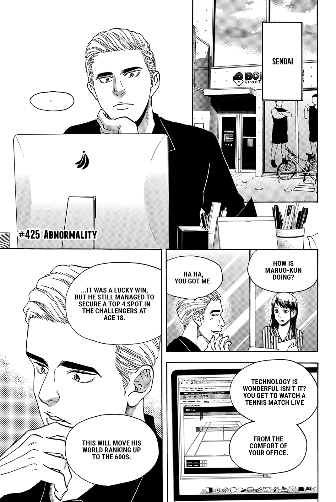 Baby Steps Chapter 425 page 2 - Chapter 425: Abnormality