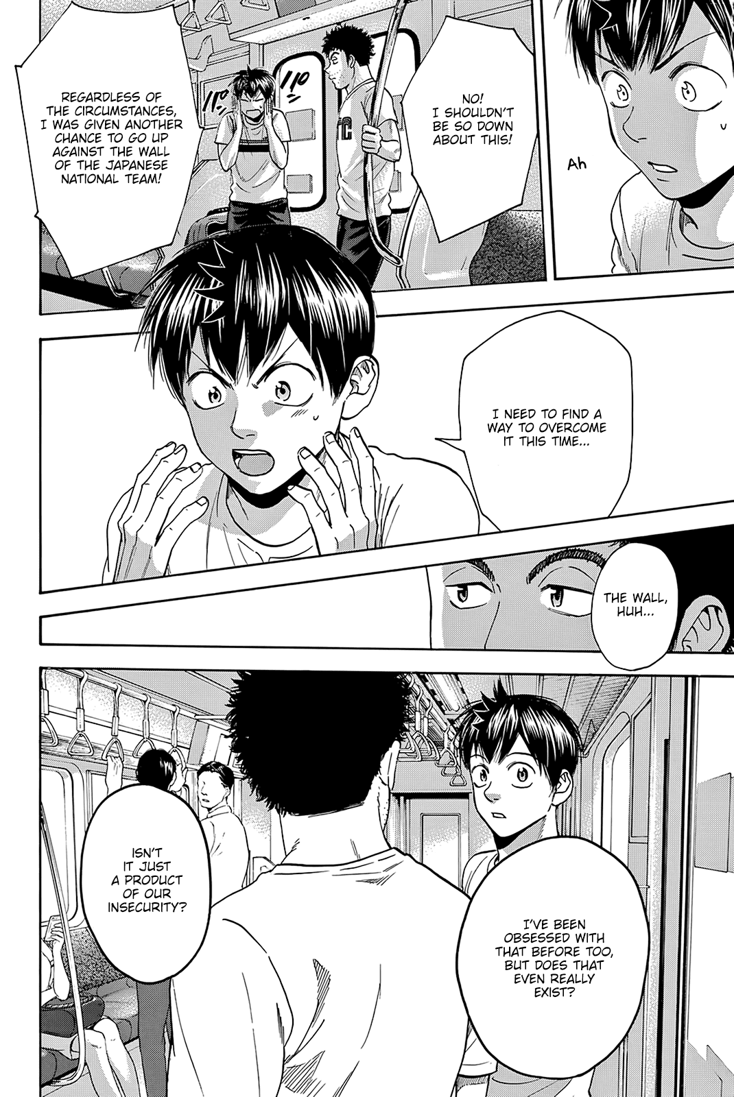 Baby Steps Chapter 425 page 5 - Chapter 425: Abnormality