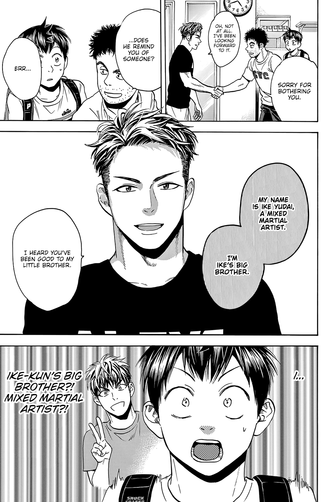 Baby Steps Chapter 425 page 8 - Chapter 425: Abnormality
