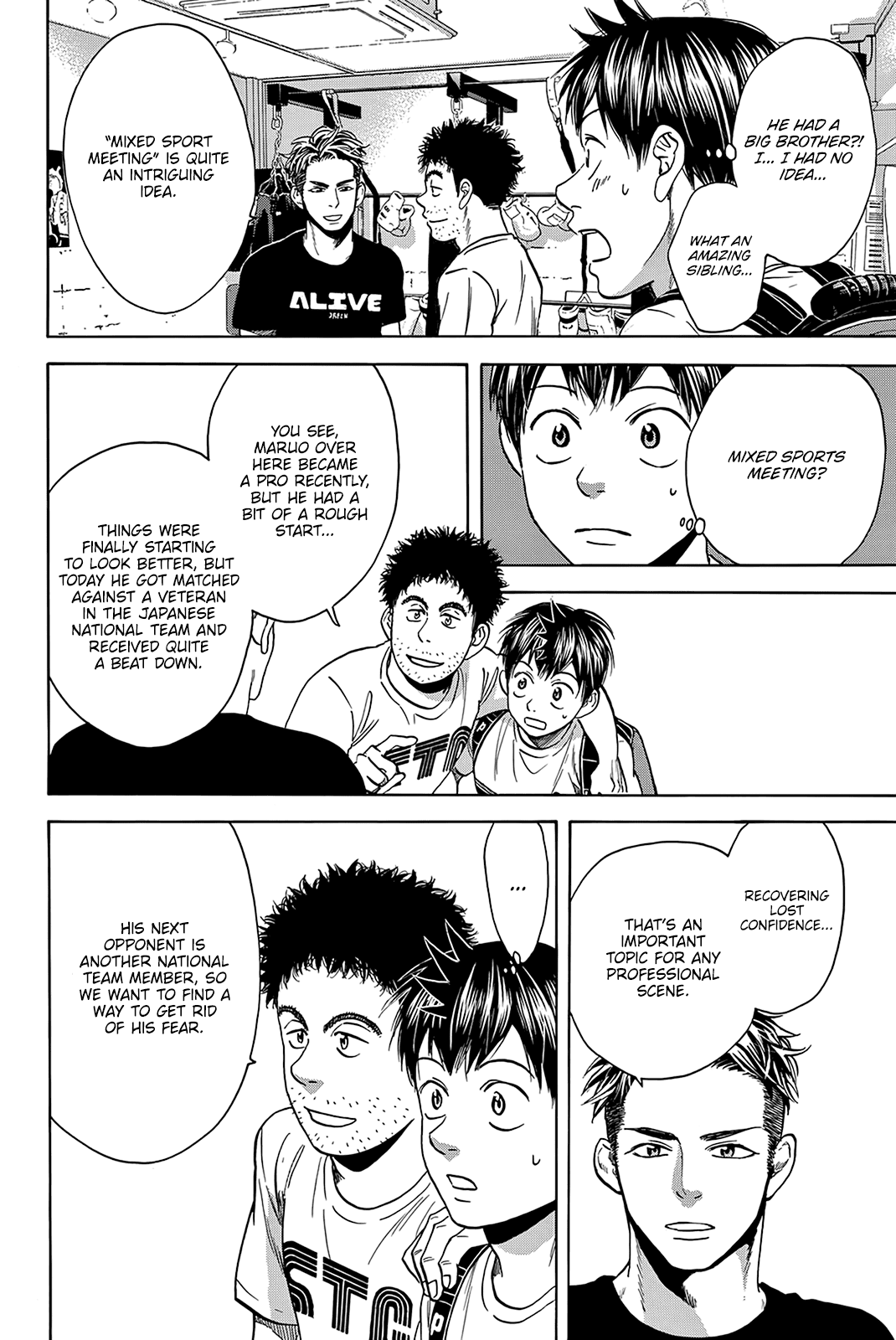 Baby Steps Chapter 425 page 9 - Chapter 425: Abnormality