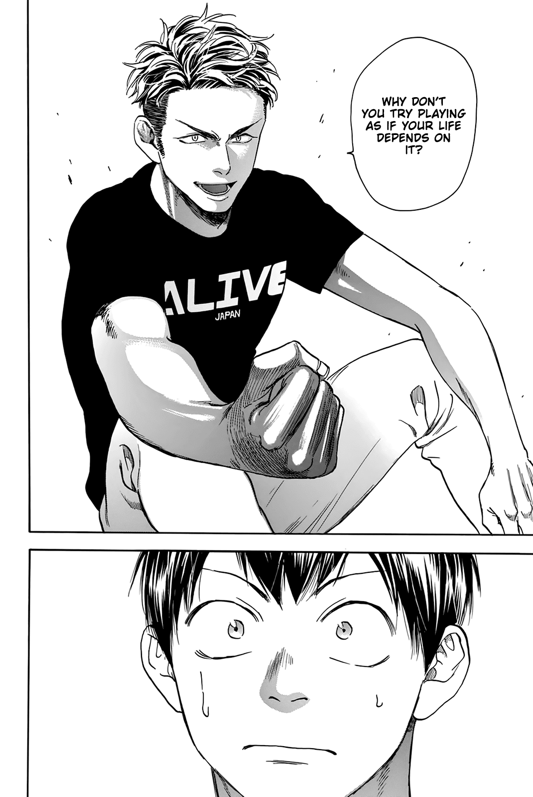 Baby Steps Chapter 426 page 11 - Chapter 426: Perspective