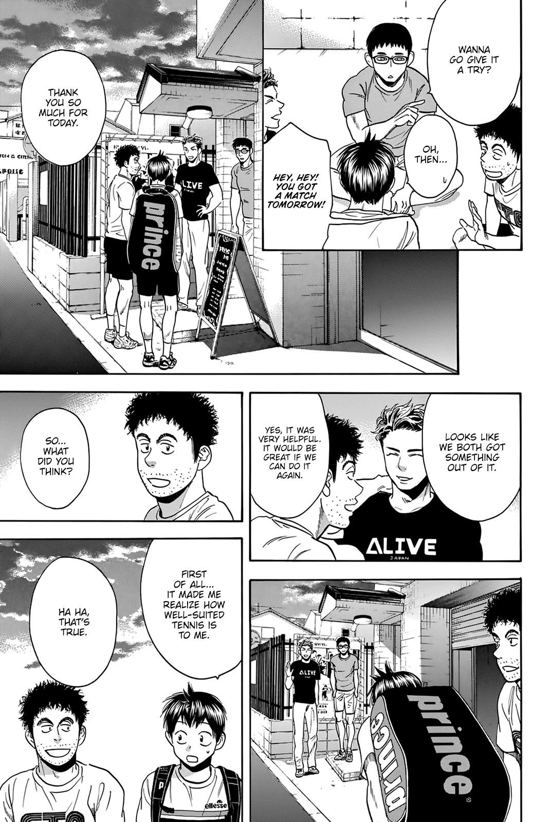 Baby Steps Chapter 426 page 12 - Chapter 426: Perspective