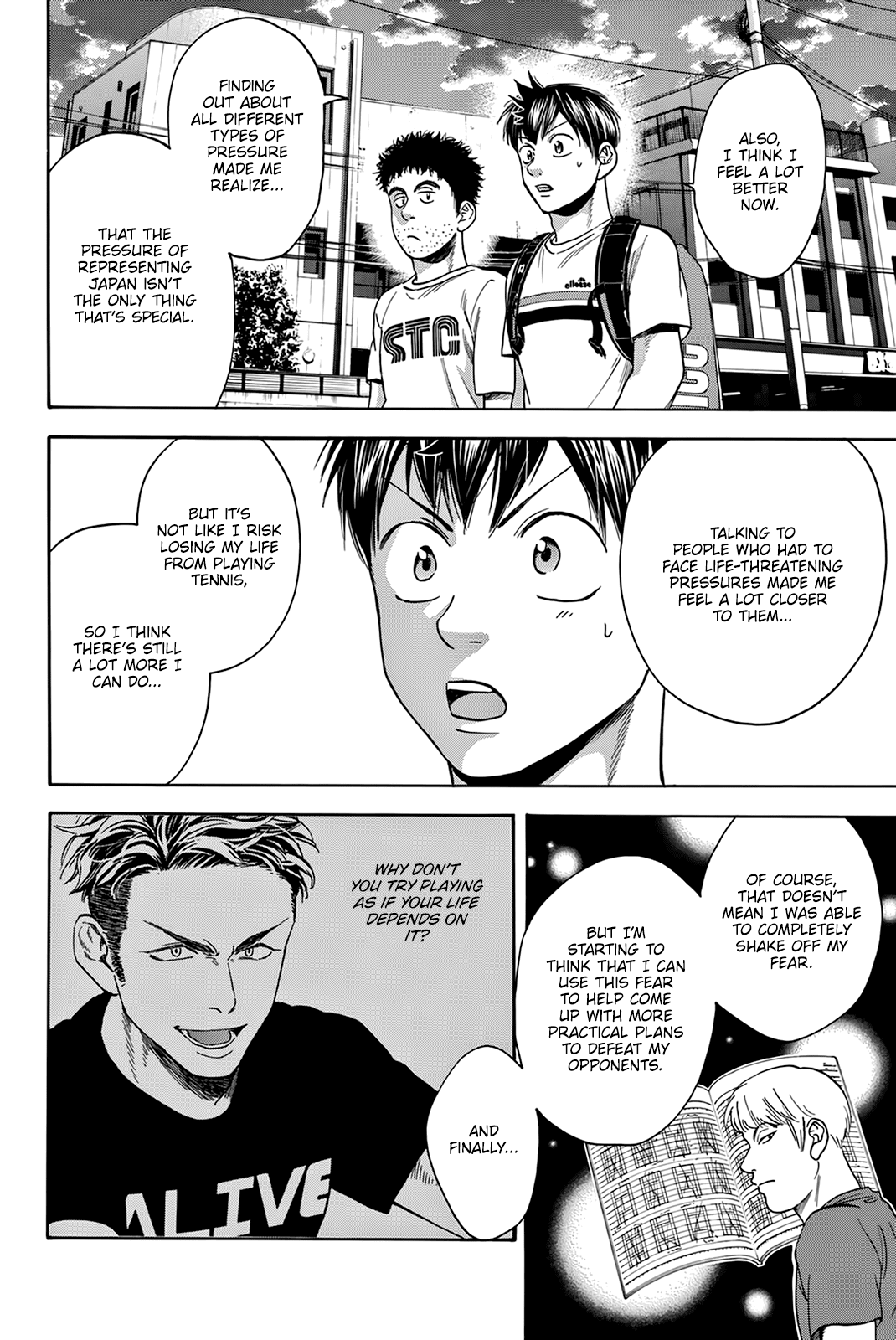 Baby Steps Chapter 426 page 13 - Chapter 426: Perspective