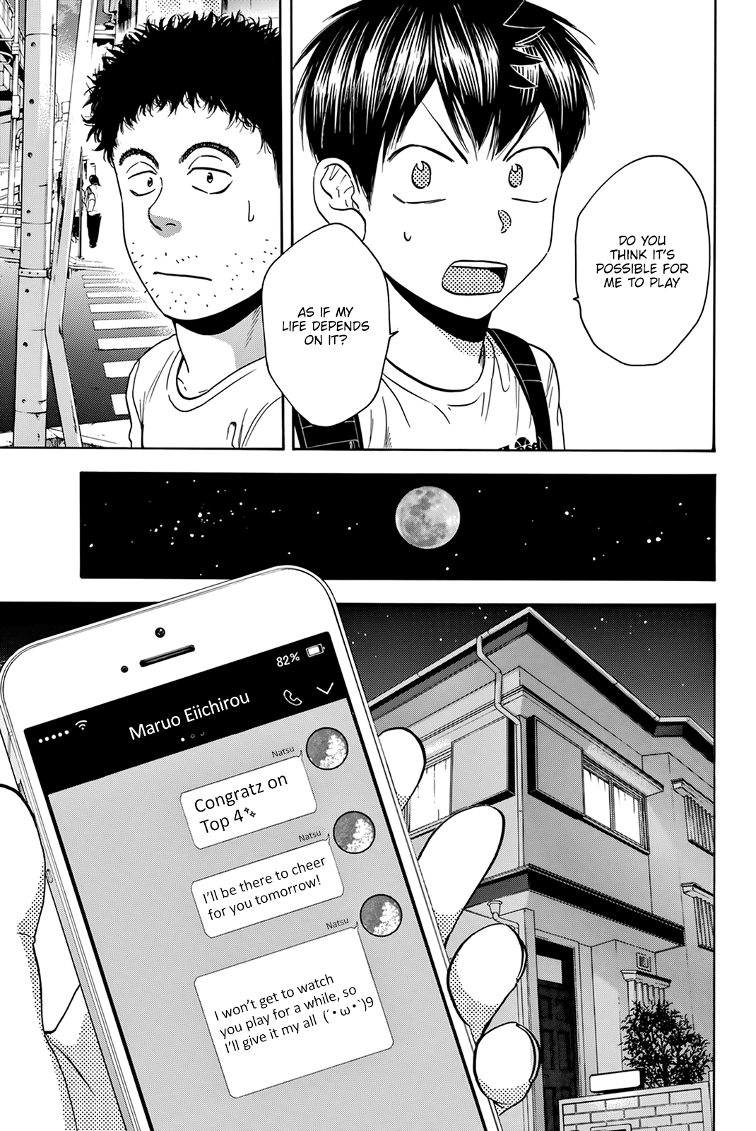 Baby Steps Chapter 426 page 14 - Chapter 426: Perspective