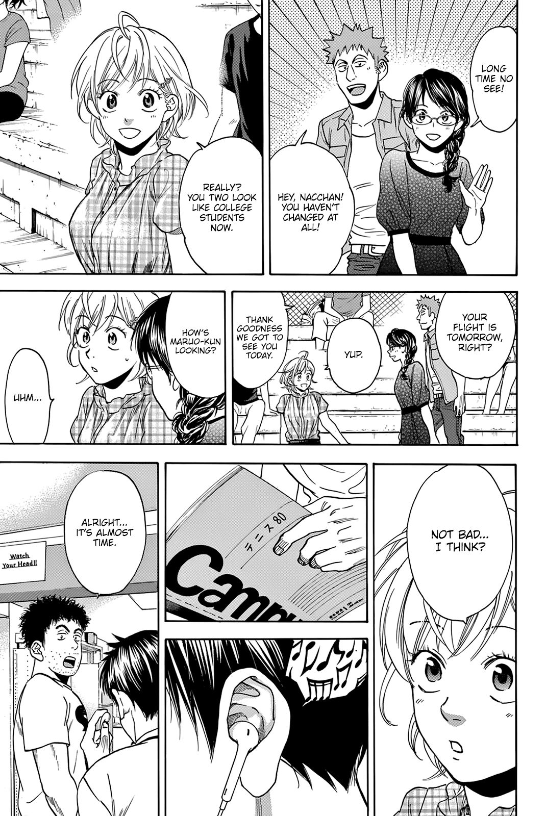 Baby Steps Chapter 426 page 20 - Chapter 426: Perspective