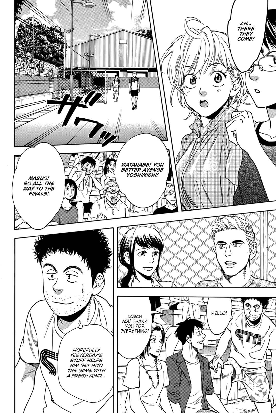 Baby Steps Chapter 426 page 21 - Chapter 426: Perspective