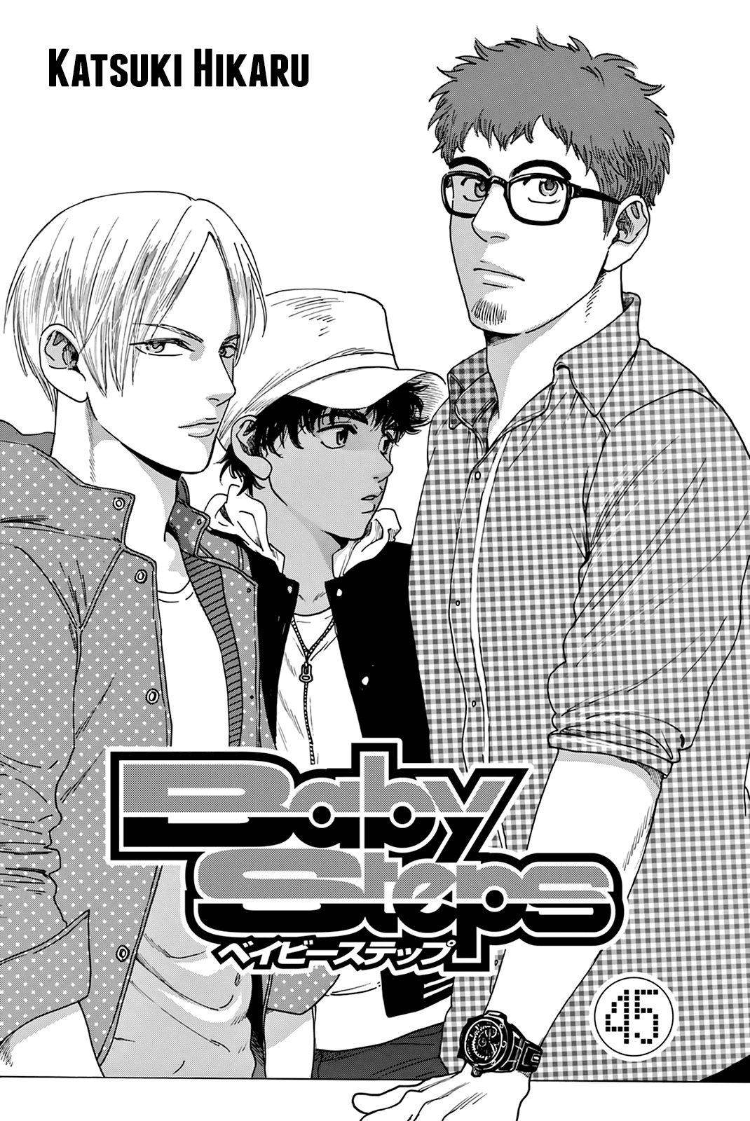 Baby Steps Chapter 426 page 3 - Chapter 426: Perspective