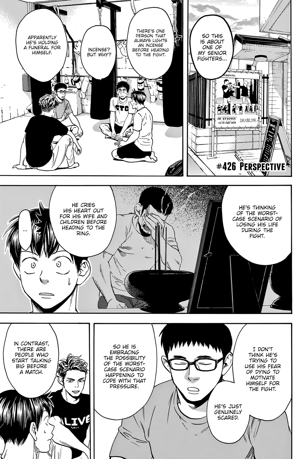 Baby Steps Chapter 426 page 6 - Chapter 426: Perspective