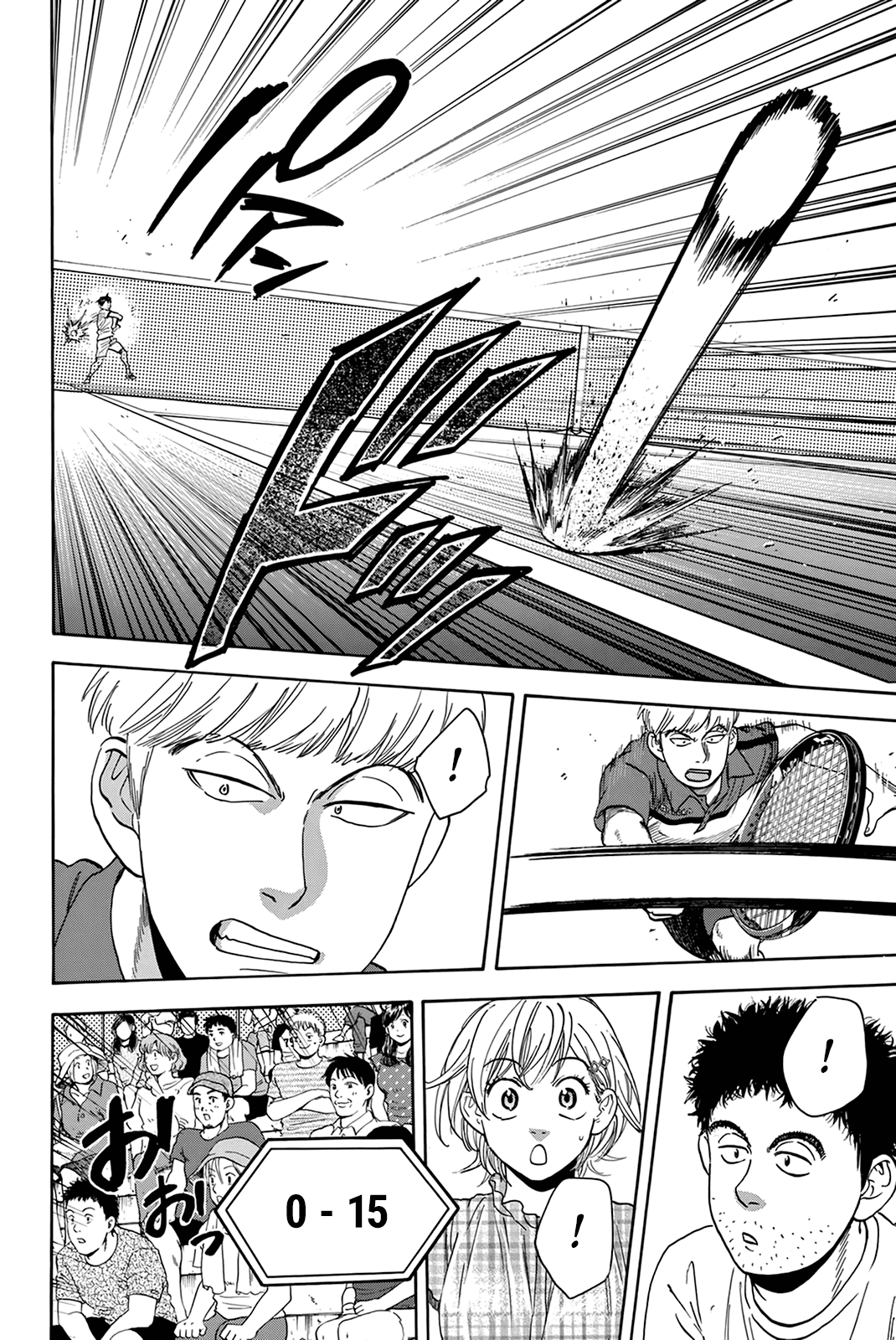 Baby Steps Chapter 427 page 13 - Chapter 427: Betting One’s Life