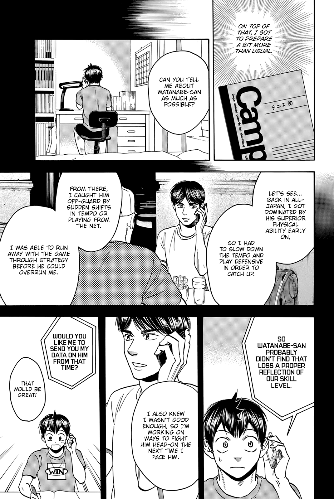 Baby Steps Chapter 427 page 4 - Chapter 427: Betting One’s Life