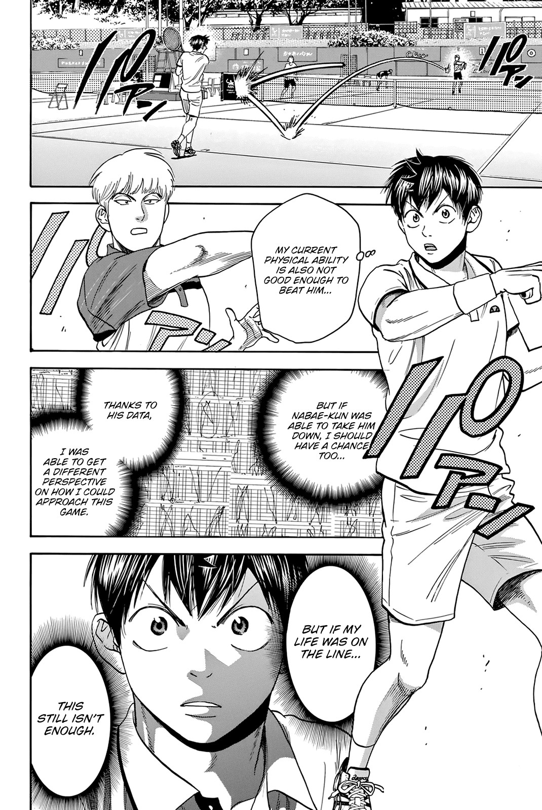 Baby Steps Chapter 427 page 5 - Chapter 427: Betting One’s Life