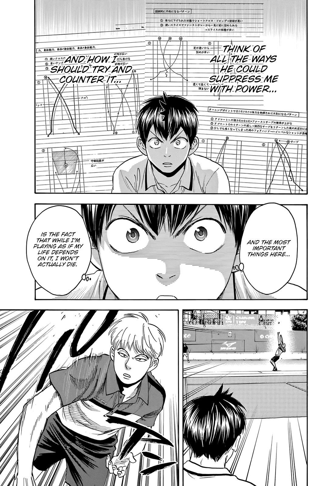Baby Steps Chapter 428 page 10 - Chapter 428: Strong Attack
