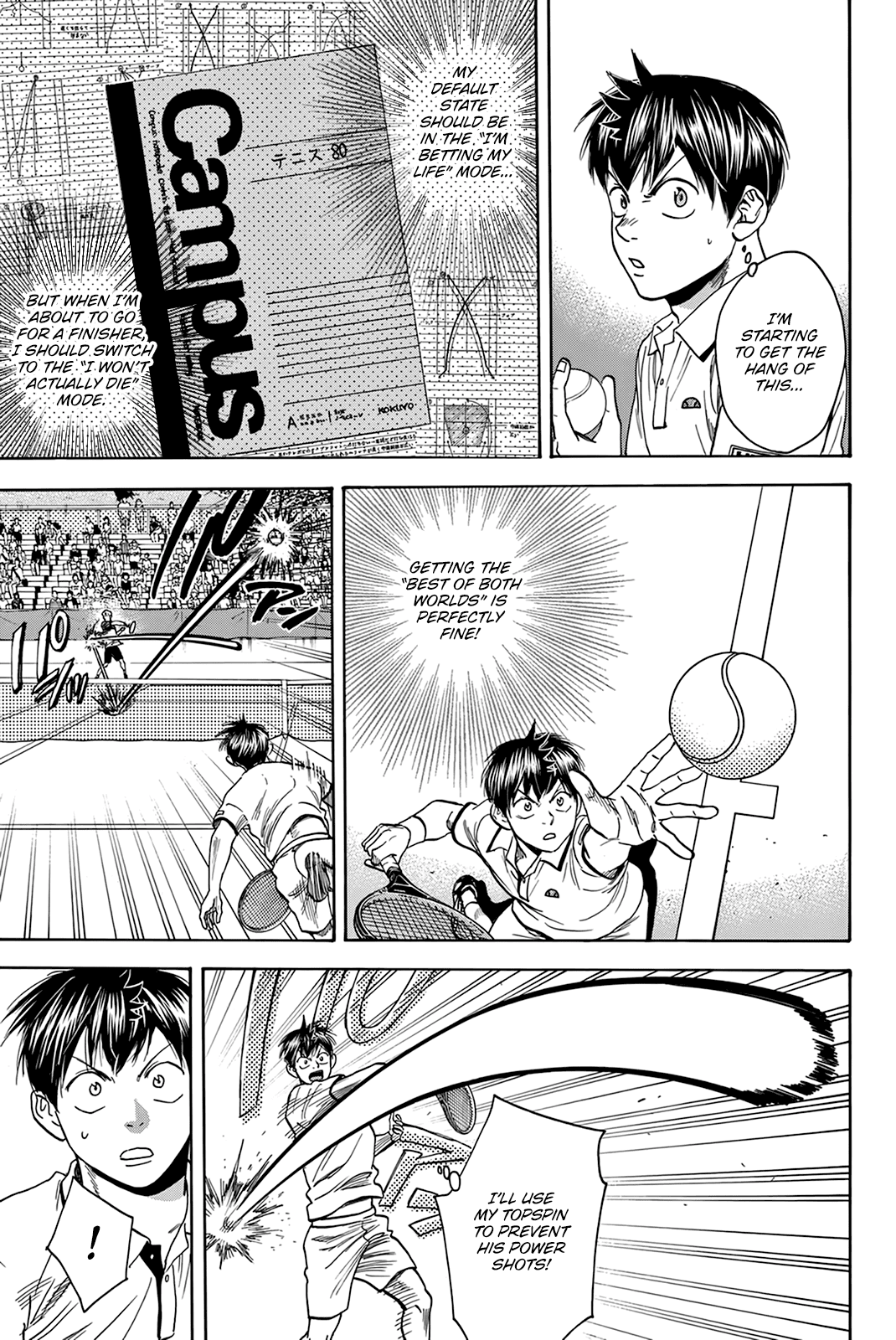 Baby Steps Chapter 428 page 14 - Chapter 428: Strong Attack