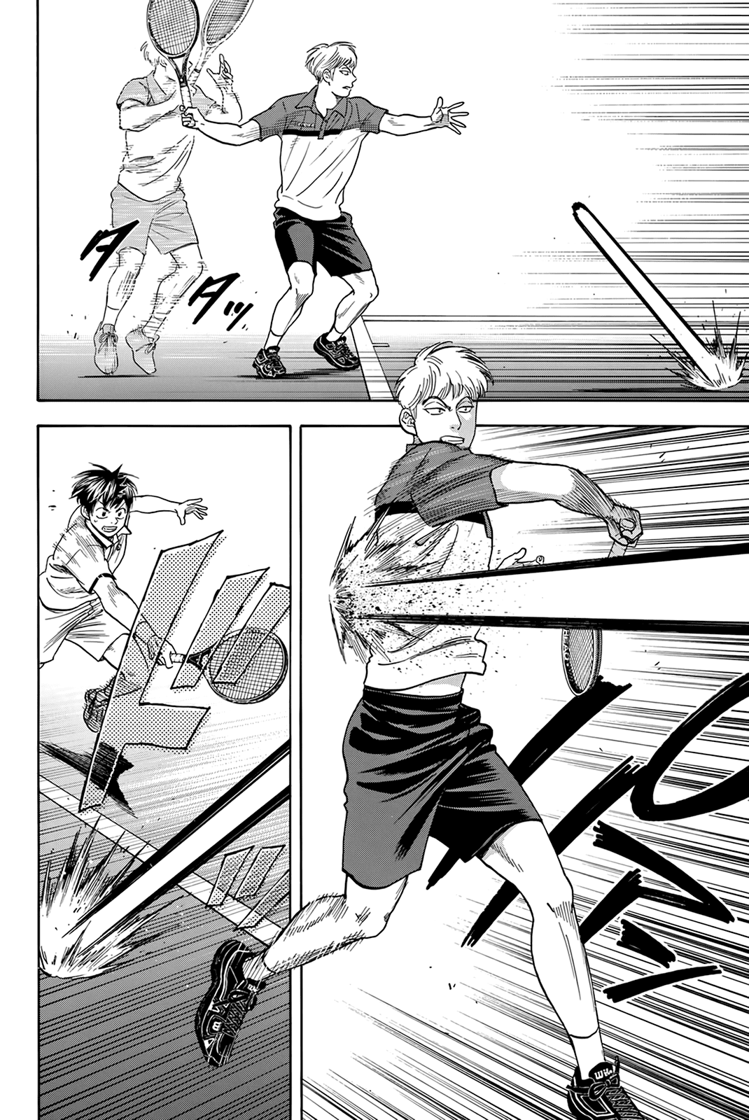 Baby Steps Chapter 428 page 15 - Chapter 428: Strong Attack