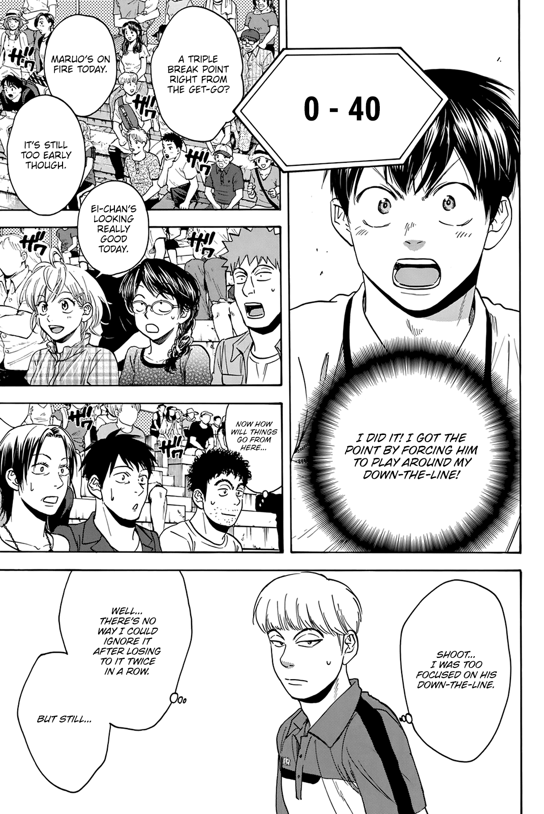 Baby Steps Chapter 428 page 8 - Chapter 428: Strong Attack