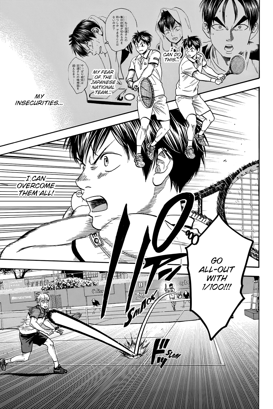 Baby Steps Chapter 429 page 10 - Chapter 429: Culmination