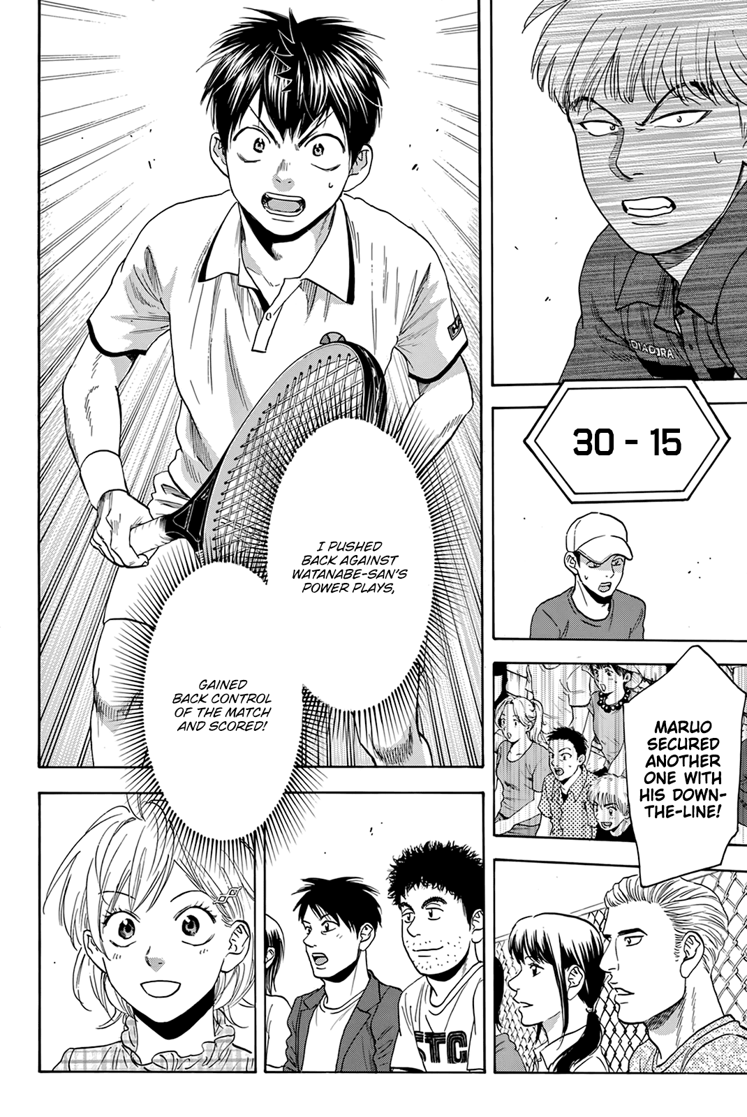 Baby Steps Chapter 429 page 11 - Chapter 429: Culmination