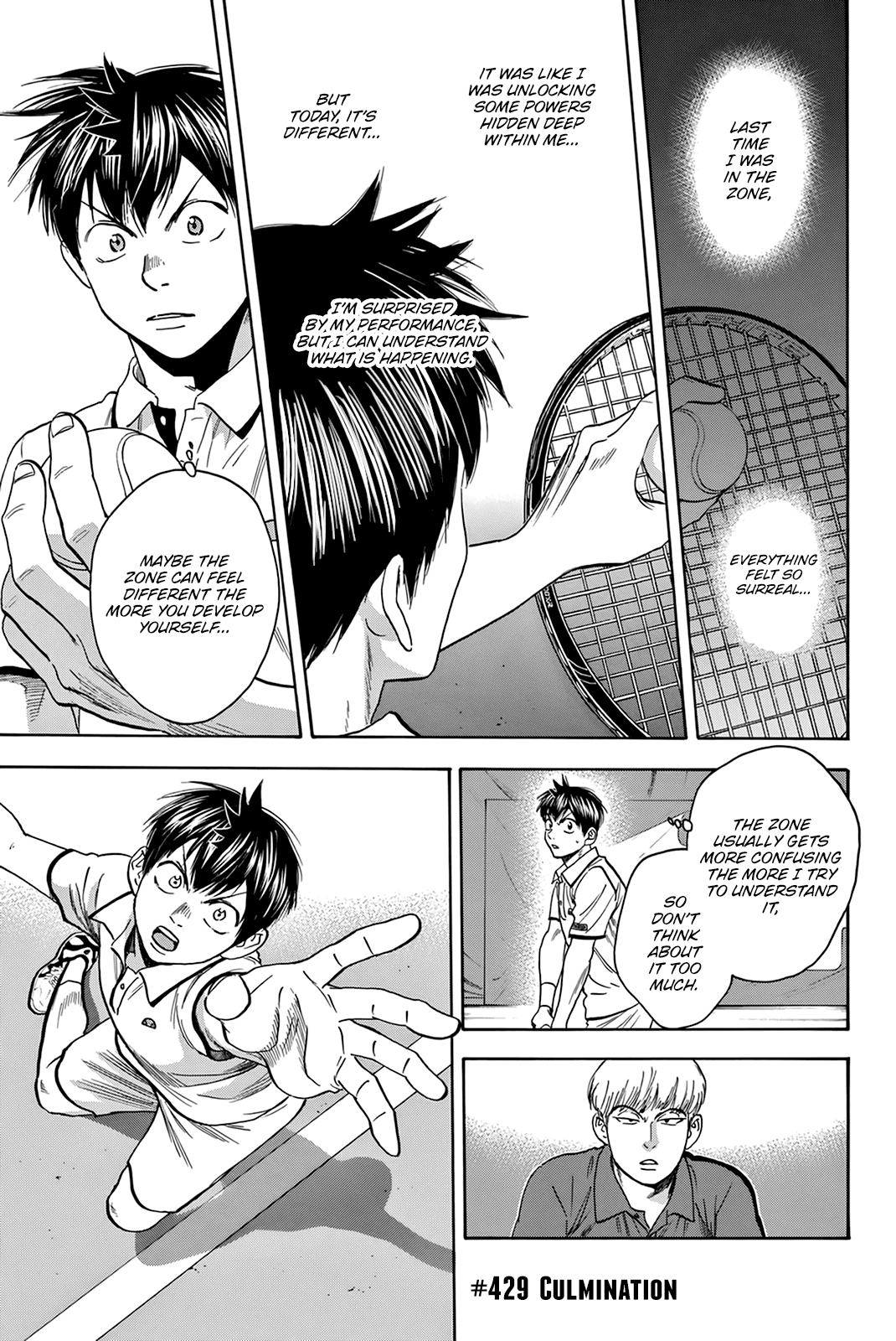 Baby Steps Chapter 429 page 2 - Chapter 429: Culmination