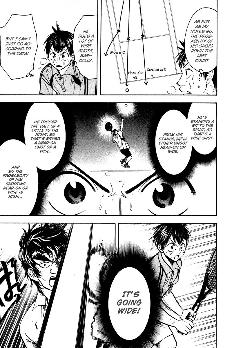 Baby Steps Chapter 43 page 12 - Chapter 43: The Skill To Win