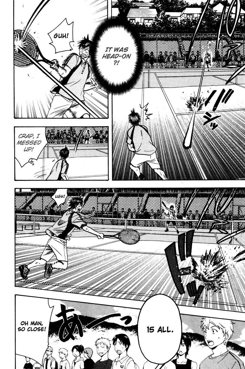 Baby Steps Chapter 43 page 13 - Chapter 43: The Skill To Win