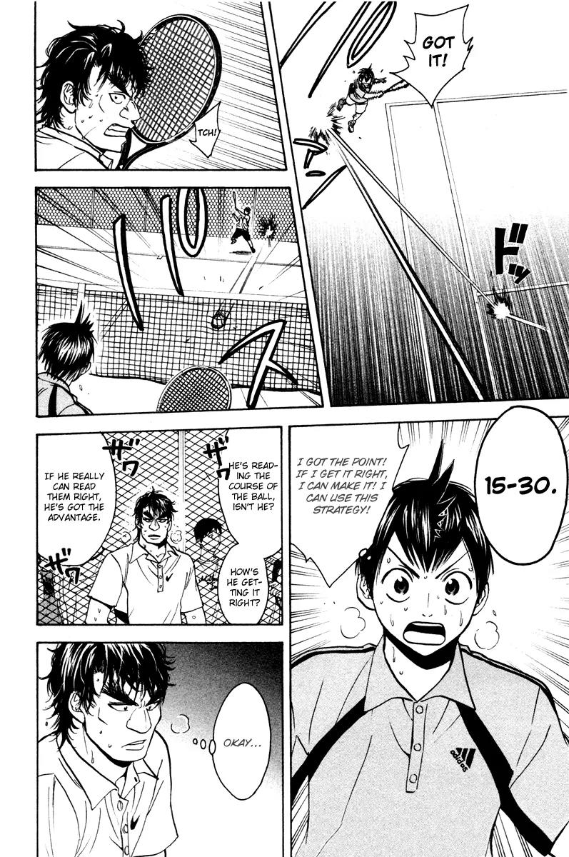 Baby Steps Chapter 43 page 15 - Chapter 43: The Skill To Win