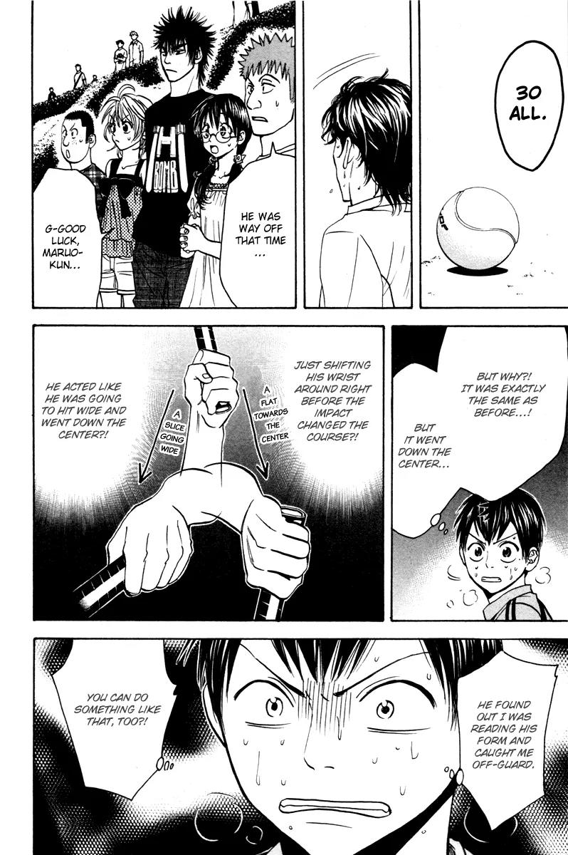 Baby Steps Chapter 43 page 17 - Chapter 43: The Skill To Win