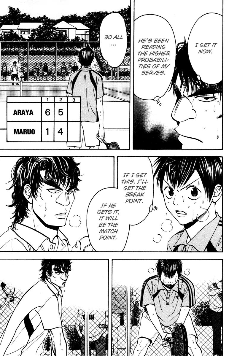 Baby Steps Chapter 43 page 18 - Chapter 43: The Skill To Win
