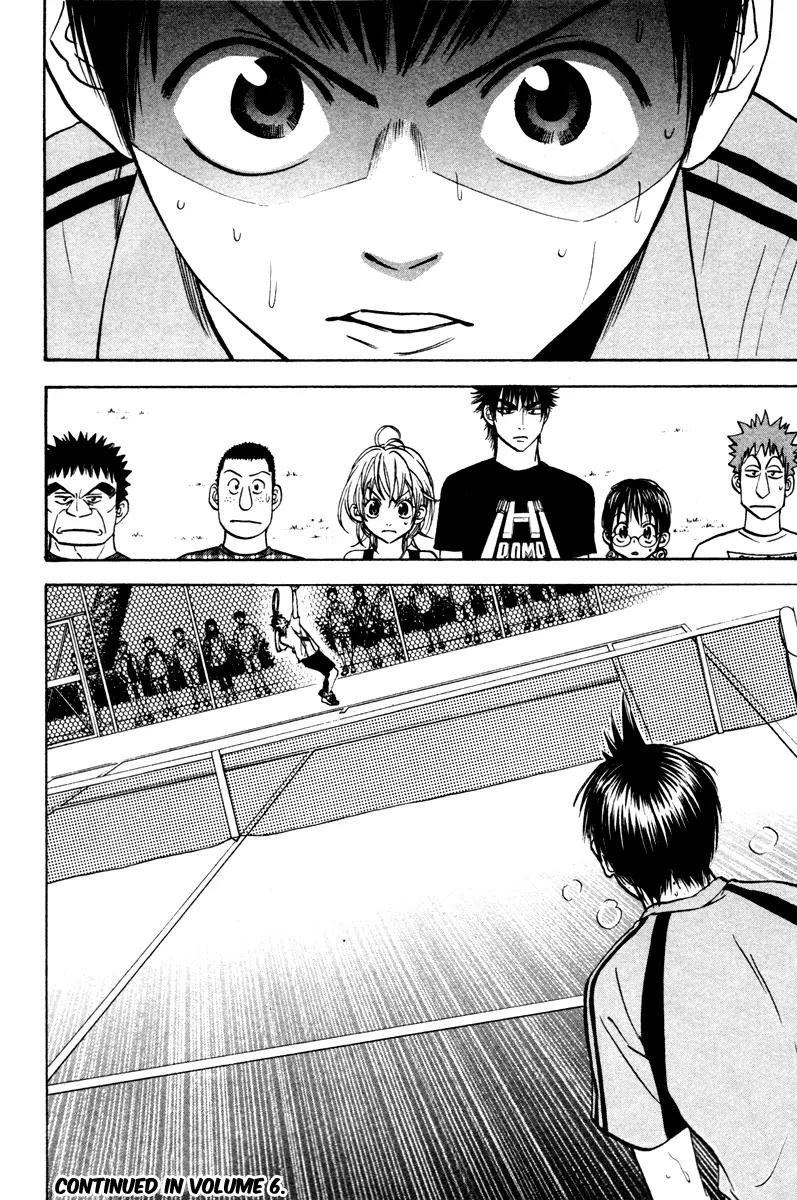 Baby Steps Chapter 43 page 19 - Chapter 43: The Skill To Win