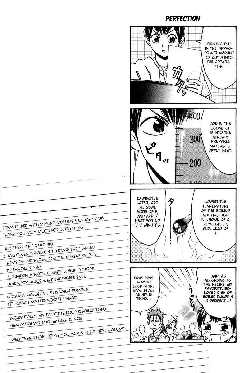 Baby Steps Chapter 43 page 22 - Chapter 43: The Skill To Win