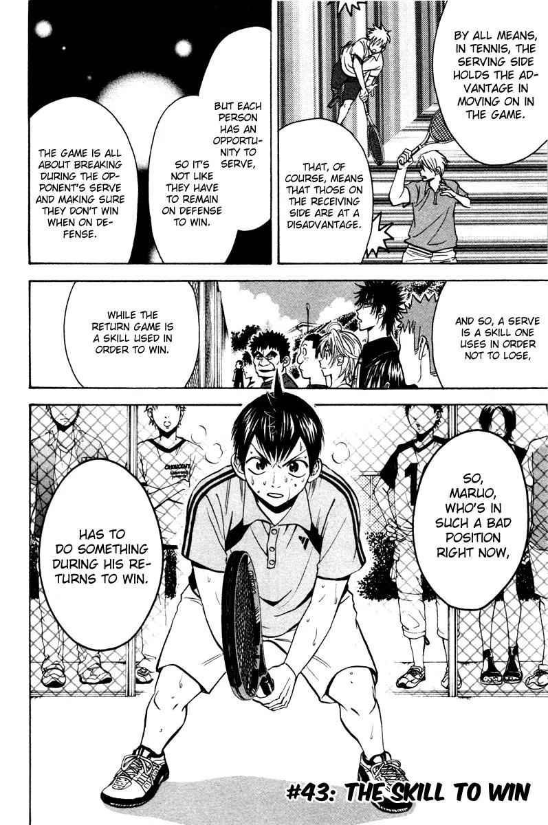 Baby Steps Chapter 43 page 4 - Chapter 43: The Skill To Win