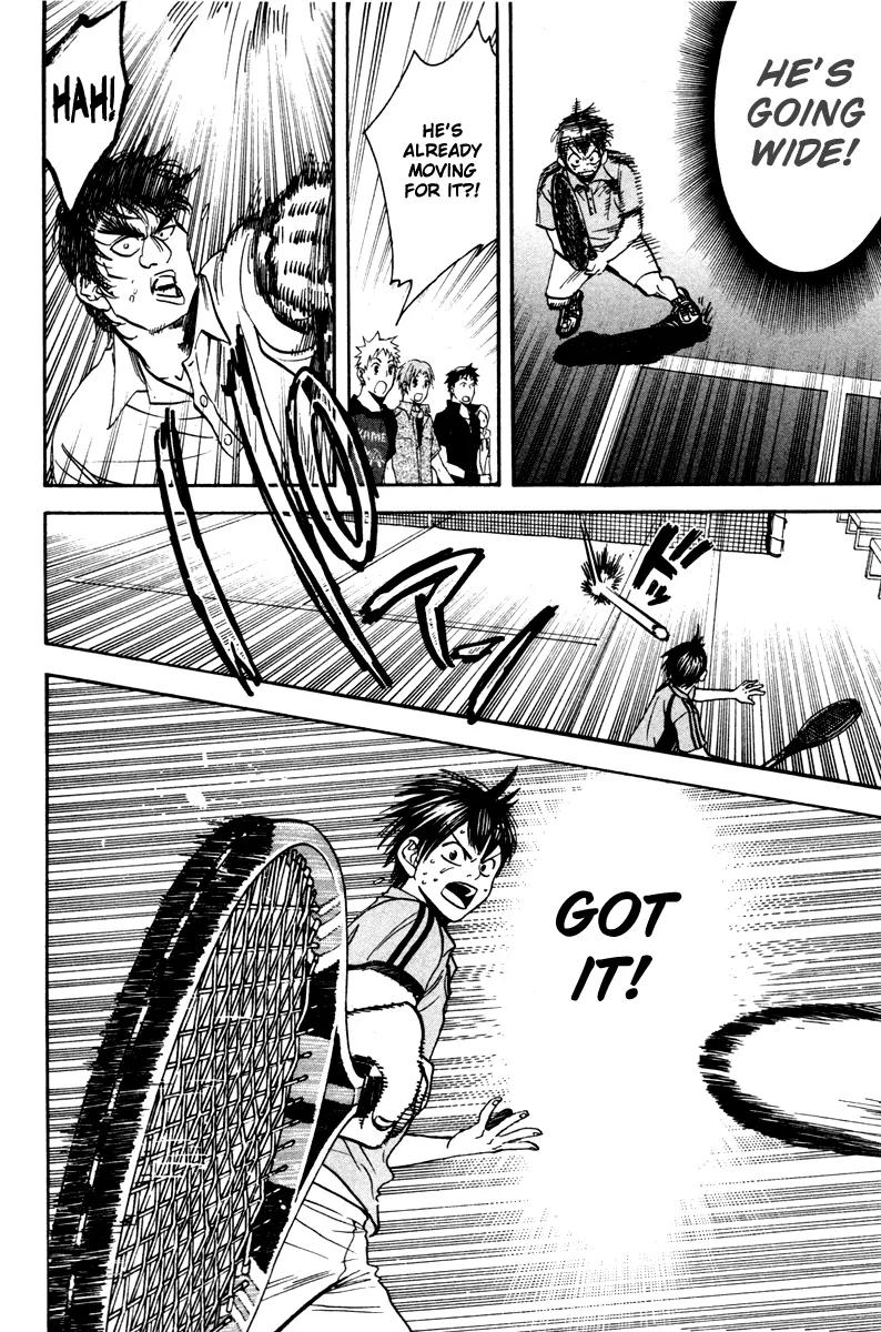 Baby Steps Chapter 43 page 7 - Chapter 43: The Skill To Win