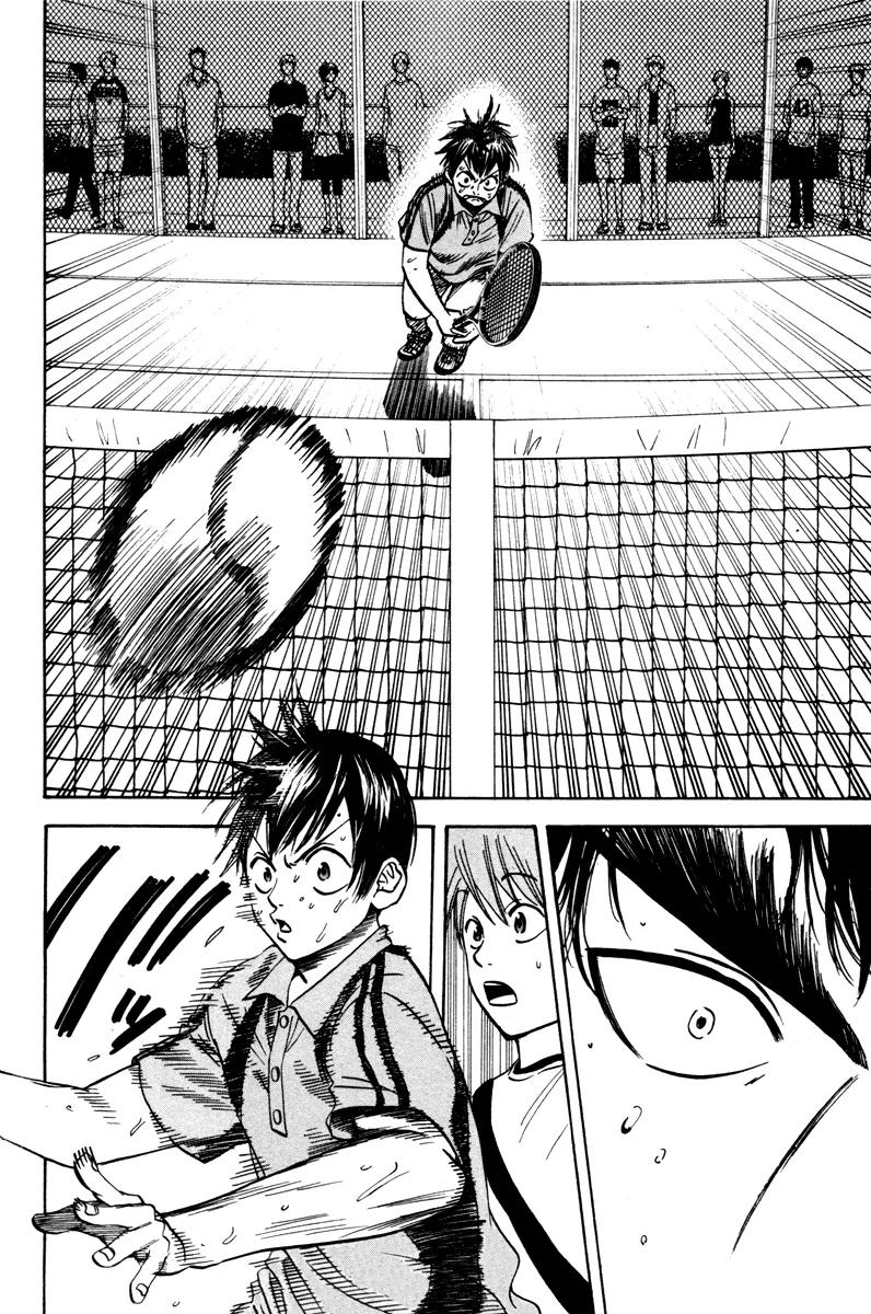 Baby Steps Chapter 43 page 9 - Chapter 43: The Skill To Win