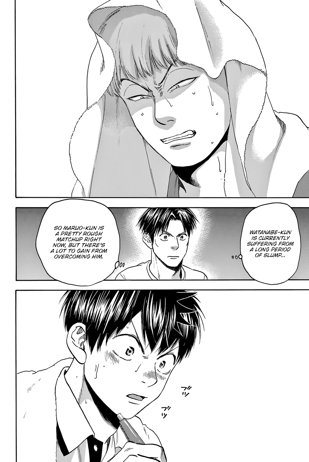 Baby Steps Chapter 430 page 19 - Chapter 430: All-Out