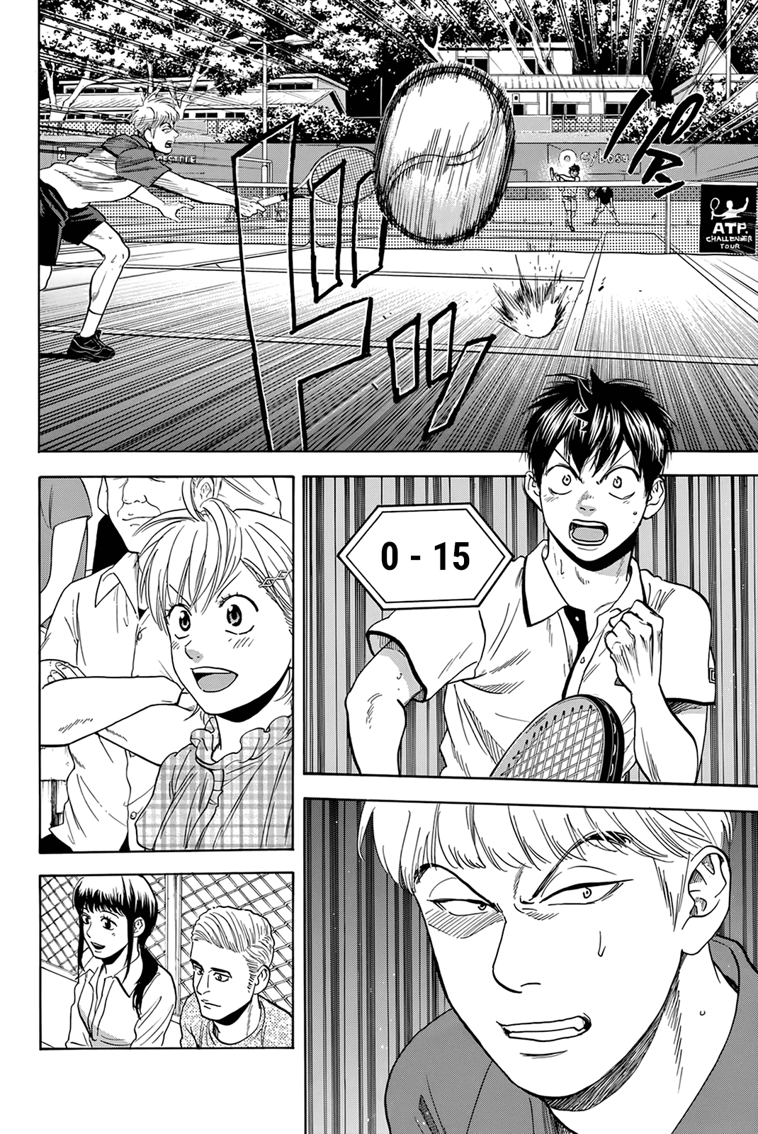 Baby Steps Chapter 430 page 5 - Chapter 430: All-Out