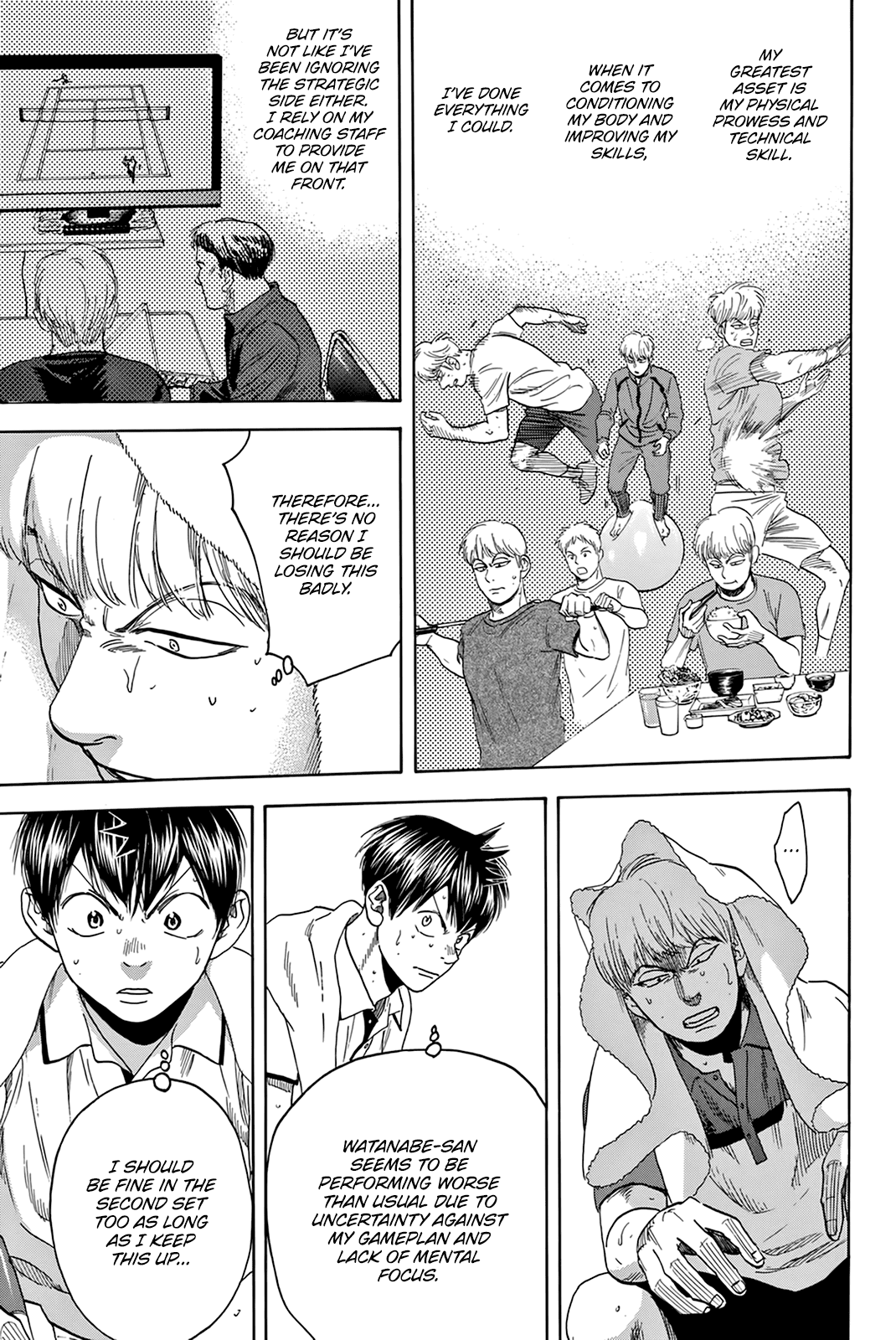 Baby Steps Chapter 431 page 4 - Chapter 431: Turning Point