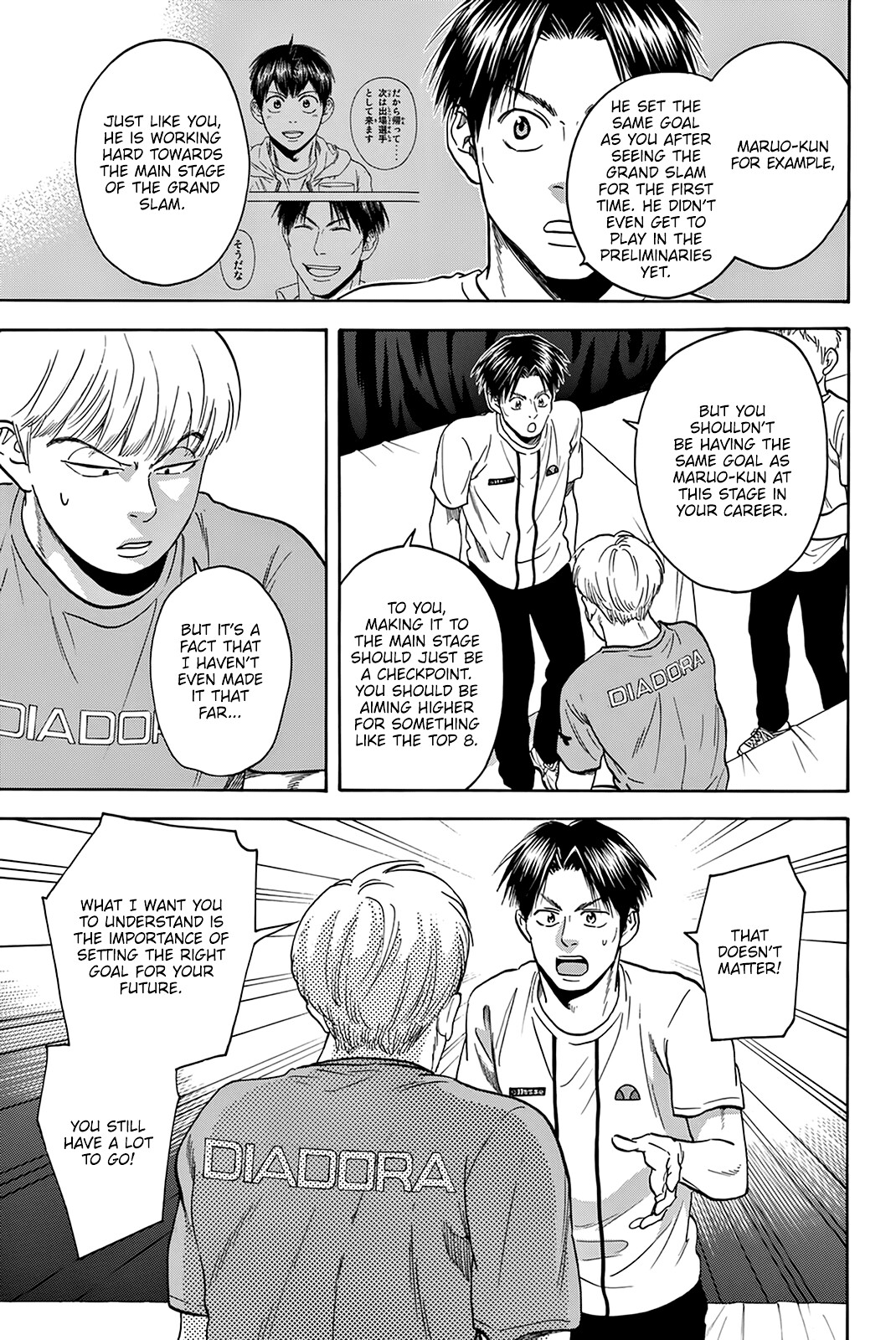 Baby Steps Chapter 433 page 10 - Chapter 433: Potential