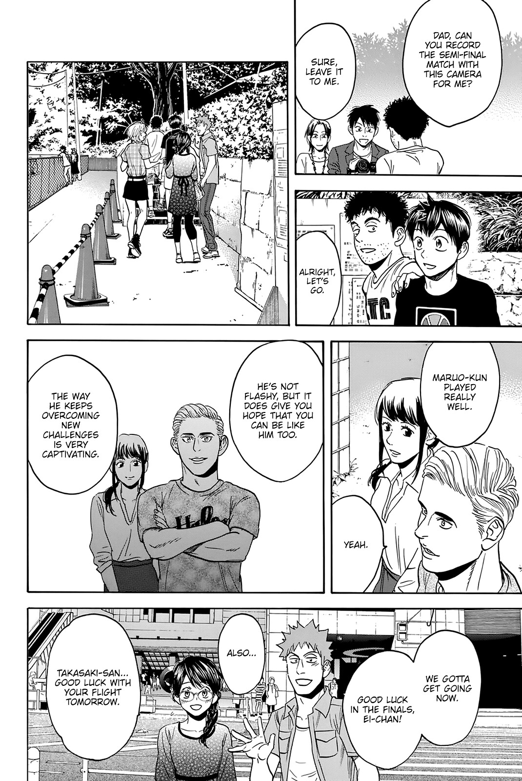 Baby Steps Chapter 433 page 15 - Chapter 433: Potential
