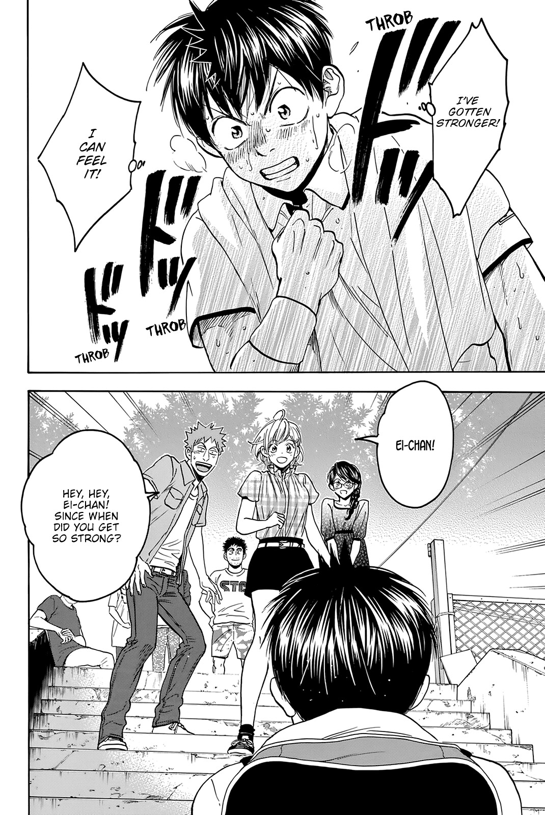 Baby Steps Chapter 433 page 5 - Chapter 433: Potential