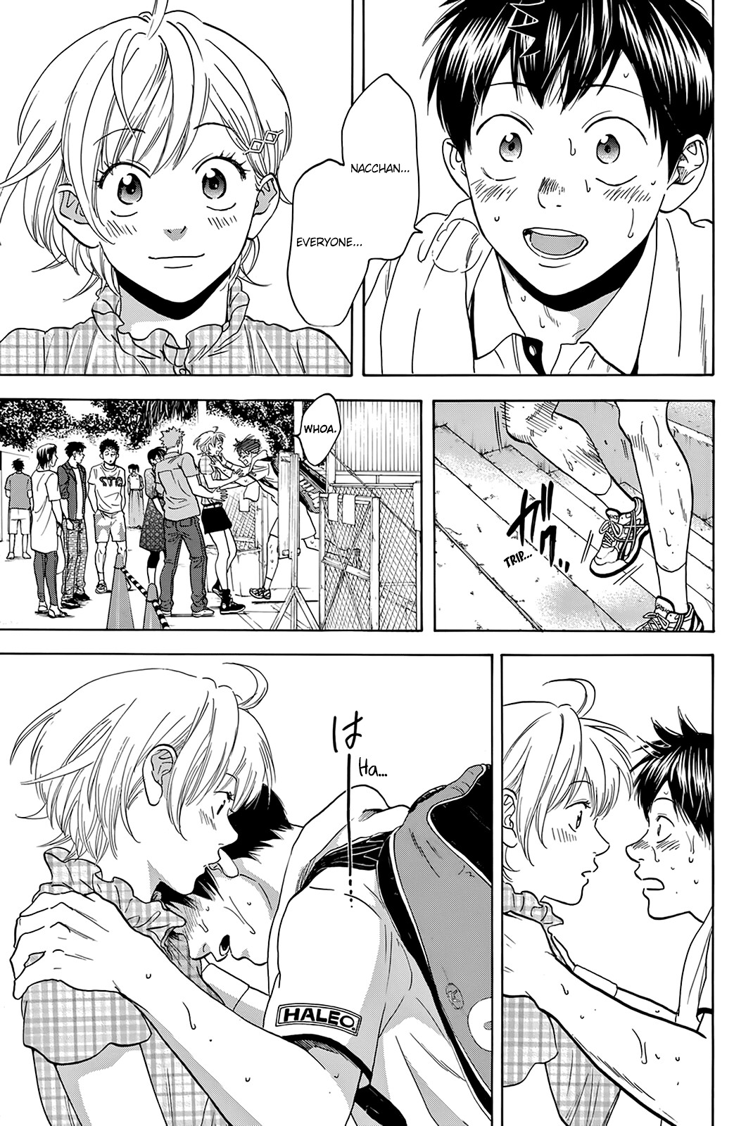 Baby Steps Chapter 433 page 6 - Chapter 433: Potential