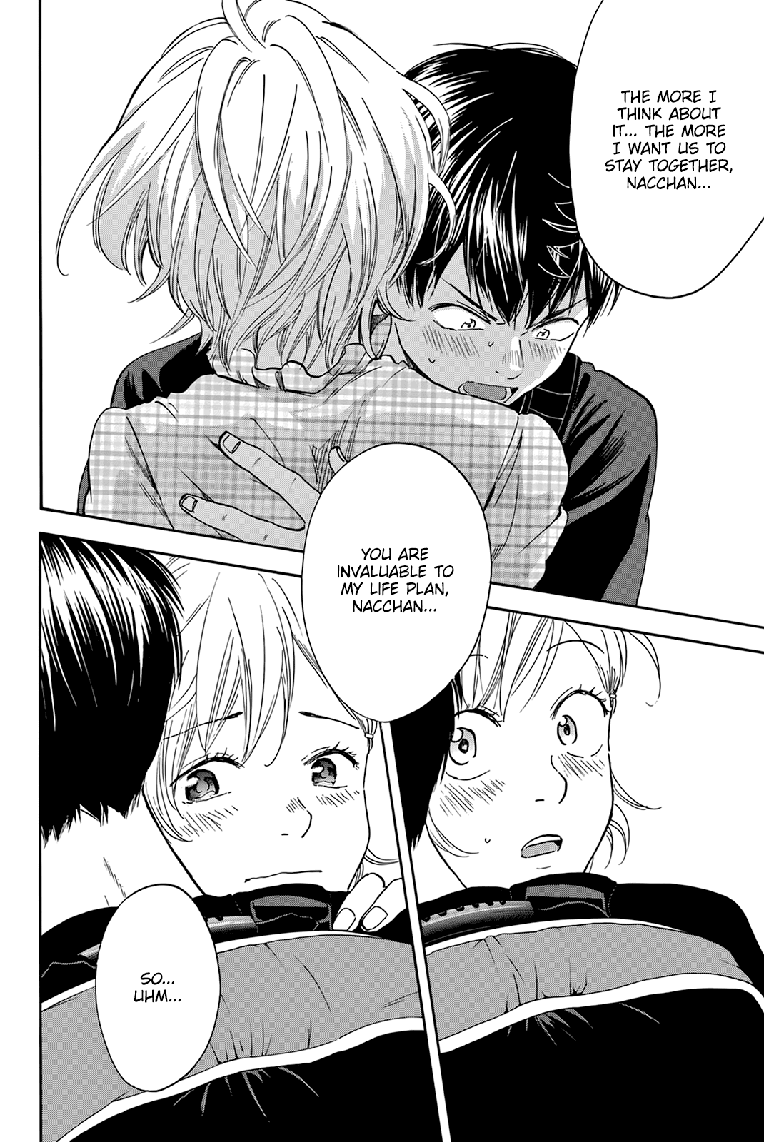 Baby Steps Chapter 434 page 15 - Chapter 434: Sunset