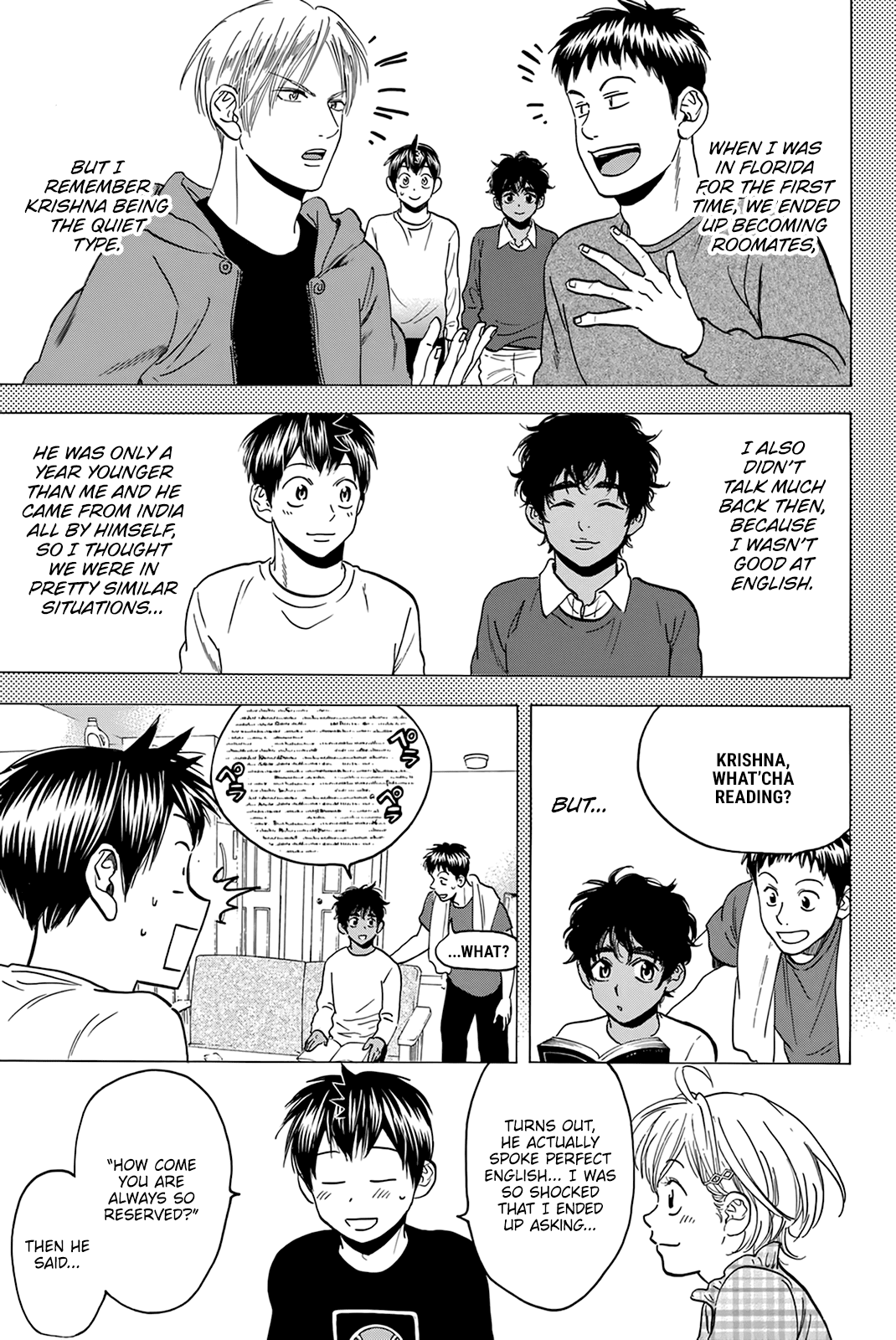 Baby Steps Chapter 434 page 6 - Chapter 434: Sunset